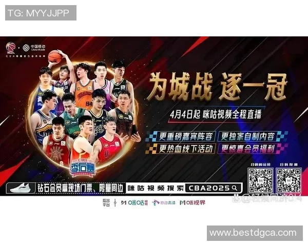 CBA广夏迎战福建强队对决球迷期待精彩赛事与激烈竞争