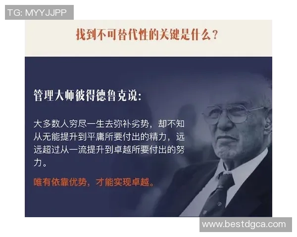 李晓旭:从平凡到卓越的奋斗历程与人生启示 李晓旭:从平凡到卓越的奋斗历程与人生启示