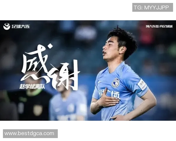 田宇翔的成长之路:从普通少年到优秀人才的励志故事 田宇翔的成长之路:从普通少年到优秀人才的励志故事